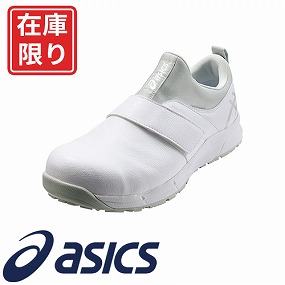 y݌ɏzRbNV[Y AVbNX ~[V[Y C asics ɂ CP303 EBWu 1A004-100  22.5cm 23.0cm 23.5cm ~[ HX Xg JtF ɂ