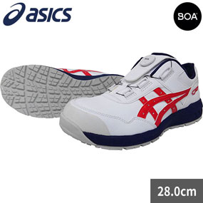  【在庫処分特価】WINJOB ウィンジョブ CP306 BOA ホワイト×クラシックレッド 28.0cmサイズ