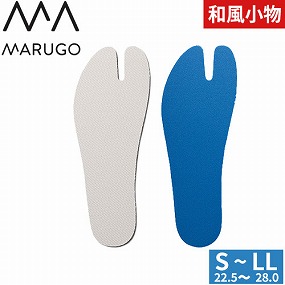  そこプラス