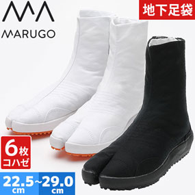  エアージョグ III 6枚