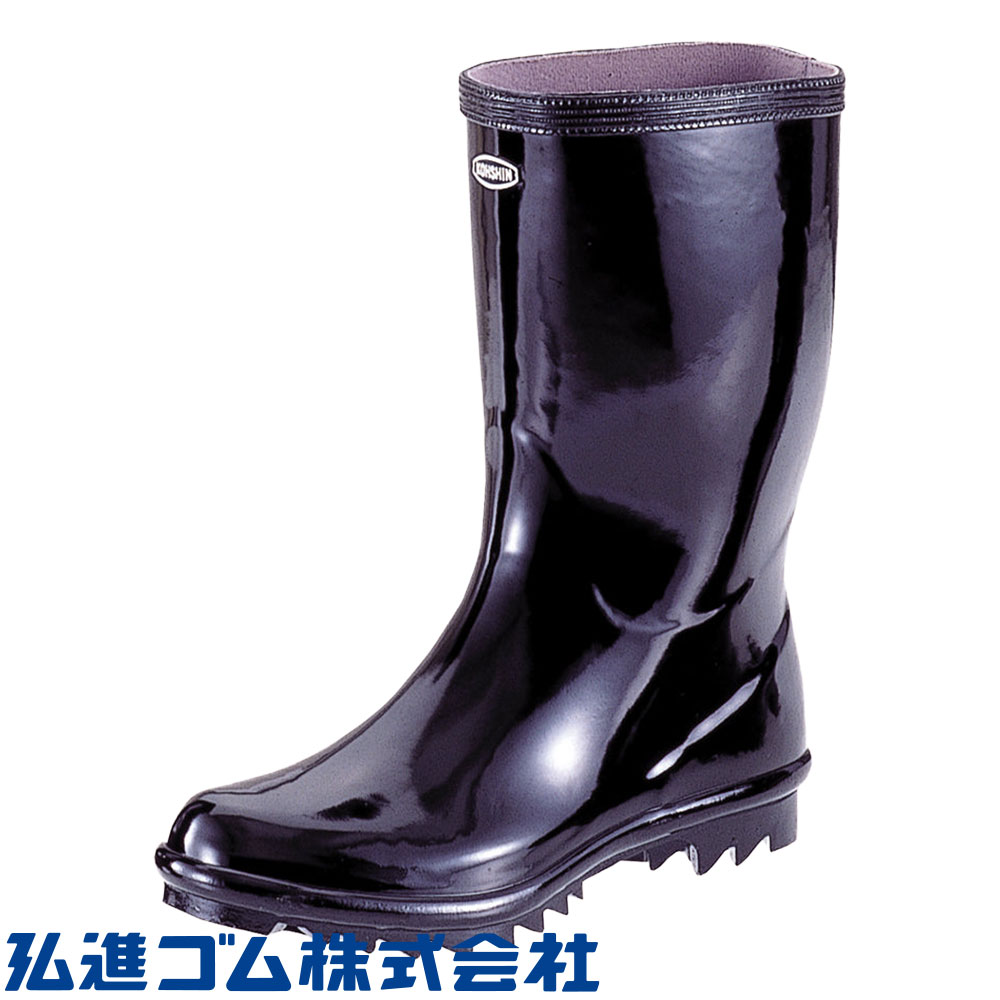 B0003AO CL軽半長