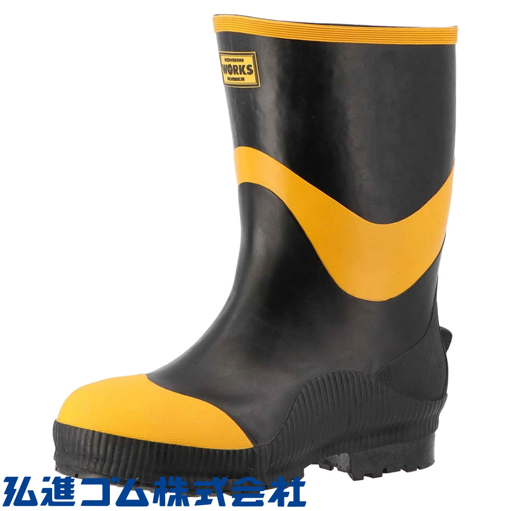 A0026BH フェルト安全半長 F型