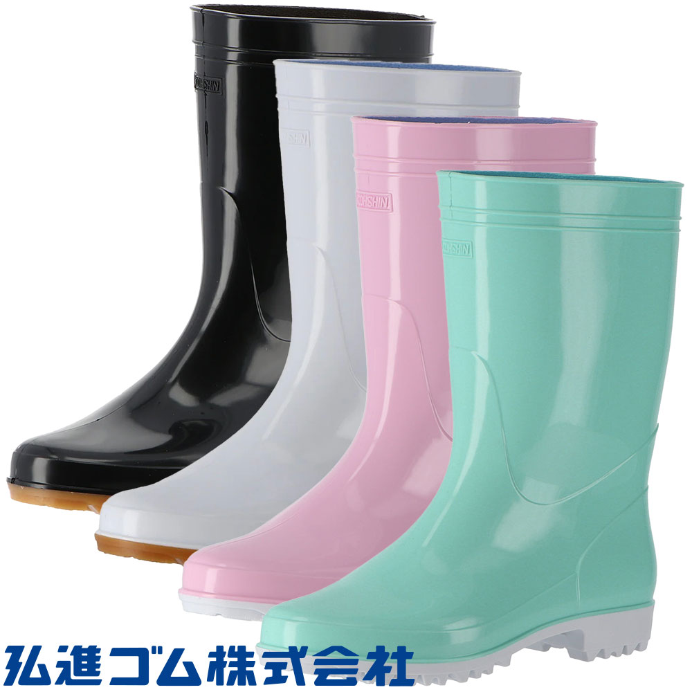  ゾナG3 耐油