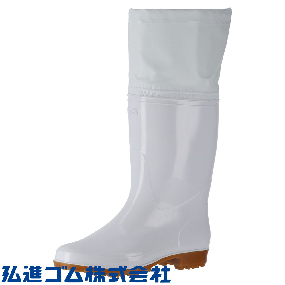 C0124AB ゾナG3 耐油カバー付