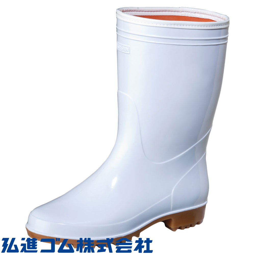 C0117AG ゾナG3 耐油ウレタン裏