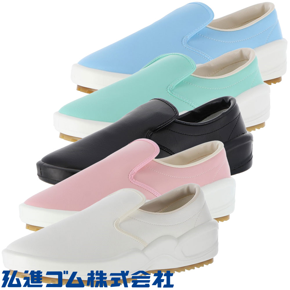 E0633AH、E0633AI、E0633AJ、E0633AK、E0633AL シェフメイトグラスパー CG-002