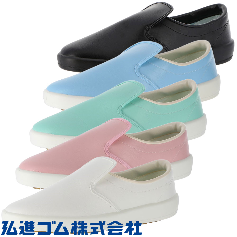 E0634BA、E0634BC、E0634BE、E0634BD、E0634BB シェフメイト α-4000