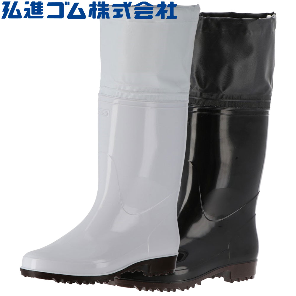 C0125AA、C0125AB ゾナG3 ネオ耐油 カバー付