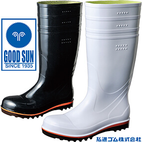 C0196AA、C0196AB ハイブリーダーHB-200