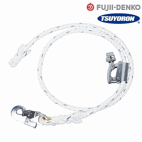WP-FC-511-JAN-BP FC 柱上安全帯用ロープ