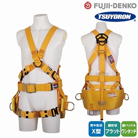 TH-600-OT-S、TH-600-OT-M、TH-600-OT-L 傾斜面作業用ハーネス(一体型) ワークポジショニング用器具【新規格対応】