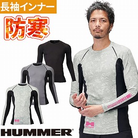 3515 レヴスキンズ コンプレッションインナー