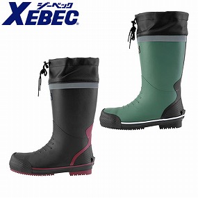 85730 防寒セーフティー長靴 鋼製先芯