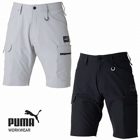 PW-3017N 作業ウェア PUMA ショートカーゴパンツ