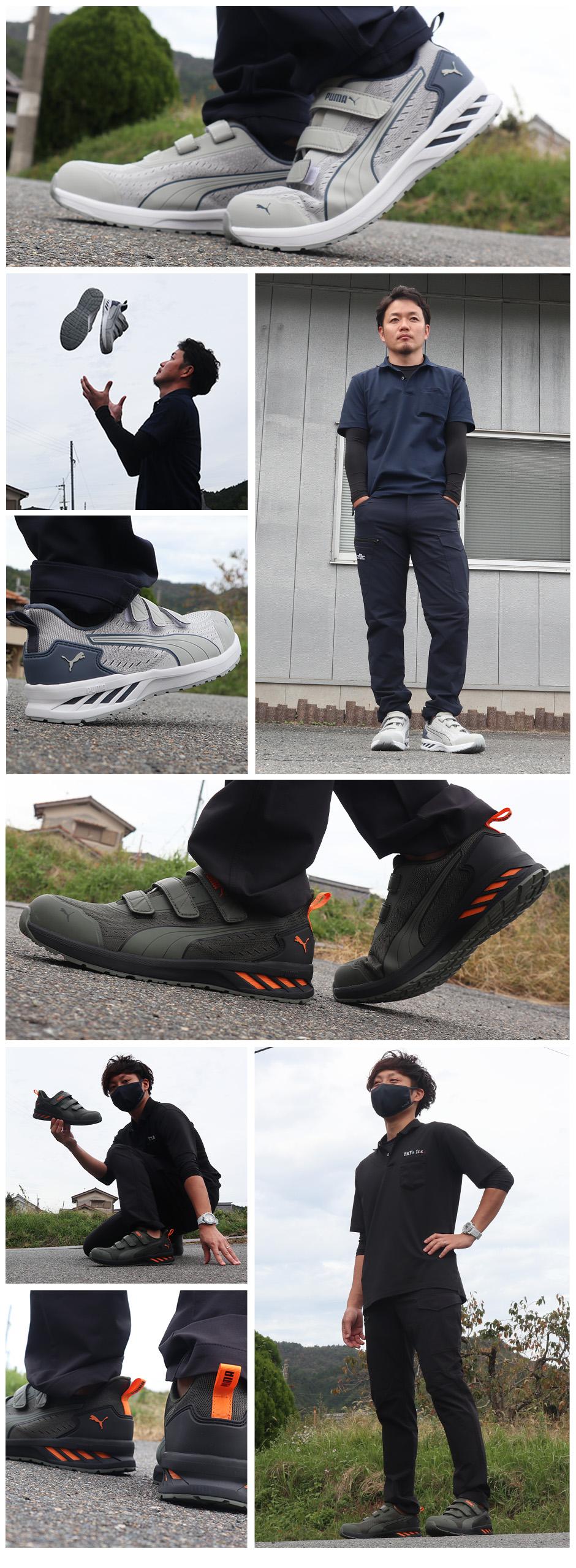 GLIDE LOW H＆L グライド ロー フック＆ループ