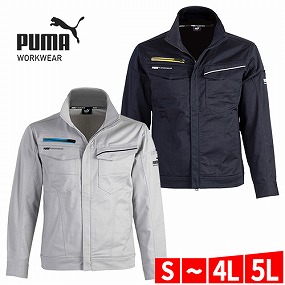 PW-4031A 作業ウェア PUMA ワークジャケット