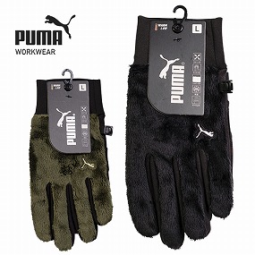 CW-3040 ボアグローブ