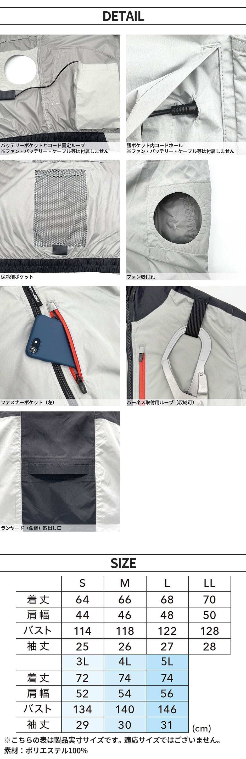 作業ウェア PUMA エアツイスト フーディー半袖 ハイポジション