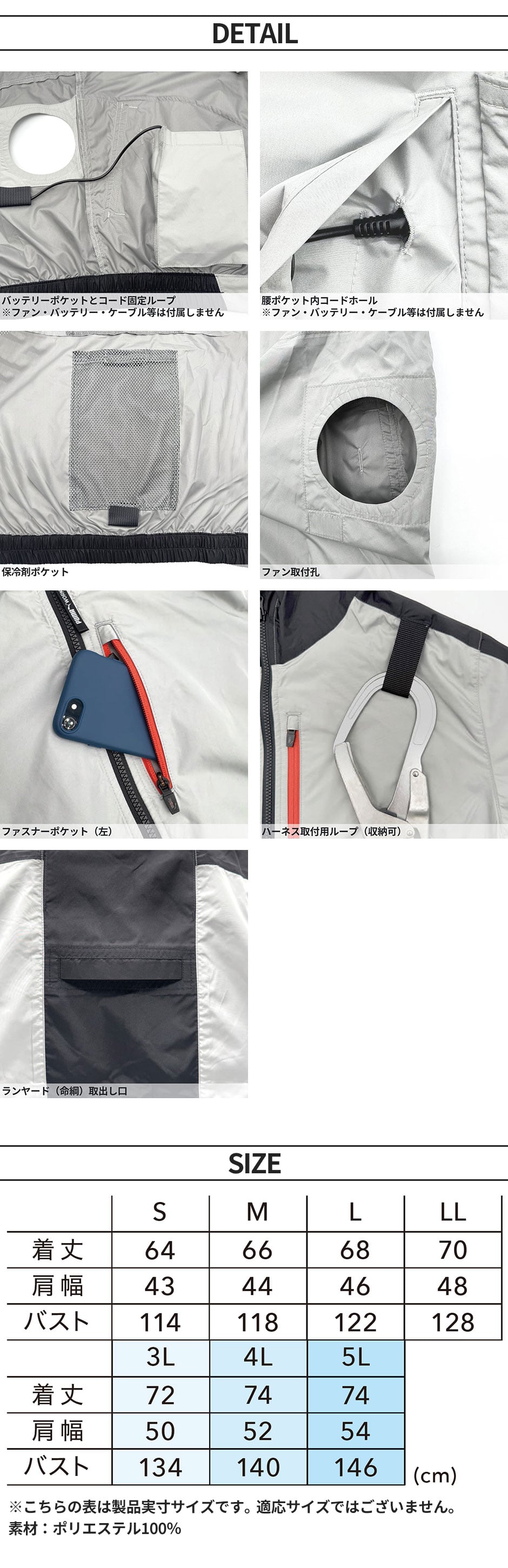 作業ウェア PUMA エアツイスト フーディーベスト