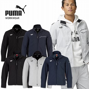PW-3051K、PW-3051N 作業ウェア PUMA ワークジャケット