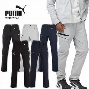 PW-3055K、PW-3055N 作業ウェア PUMA カーゴパンツ
