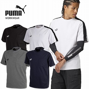 PW-3063N 作業ウェア PUMA 半袖Tシャツ