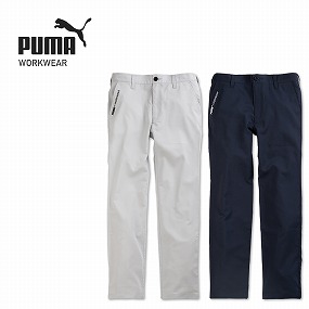 PW-4026N 作業ウェア PUMA スラックス