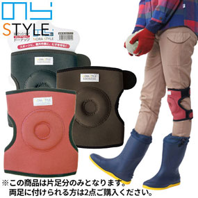 NS-200 膝クッション ドーナッツ