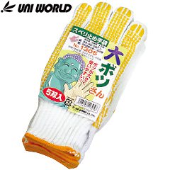 1305 大ボツさん 5双セット 