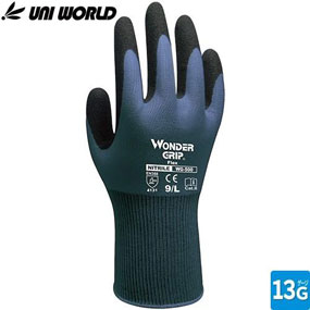 WG500 ワンダーグリップ フレックス