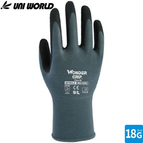 WG1850 ワンダーグリップ フレックス18