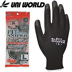1520 フィットスナイパー FIT SNIPER 1双