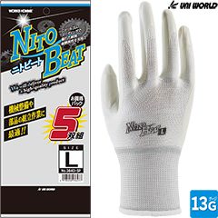 3640-5P ニトビート NITO BEAT 5双セット