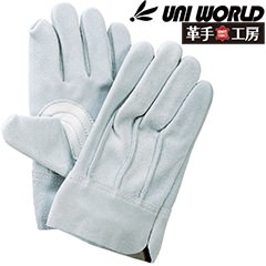 KS451 極 牛本革 背縫い 吟当付 1双