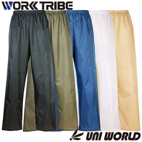 WT-8500 オーバーパンツ