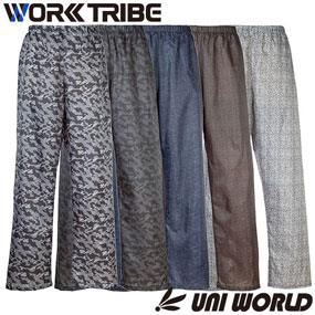 WT-8510 オーバーパンツ（柄付き）