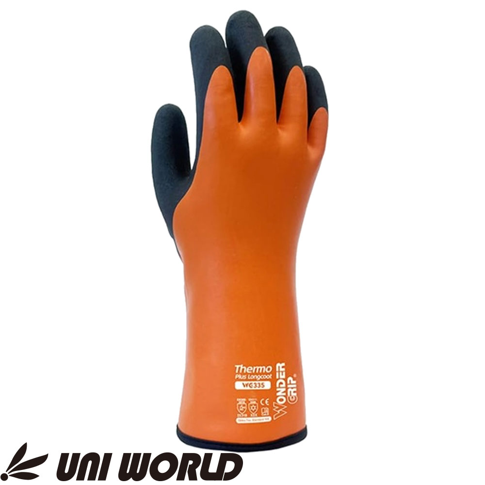WG335 WONDER GRIP ワンダークリップ サーモプラスロングコート