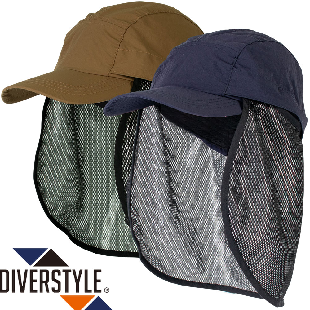 DS-6610、DS-6620 DIVER STYLE ディバースタイル 日よけ収納キャップ