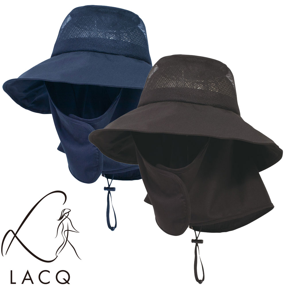 LA137 LACQ ラシク 風通る遮熱ハット