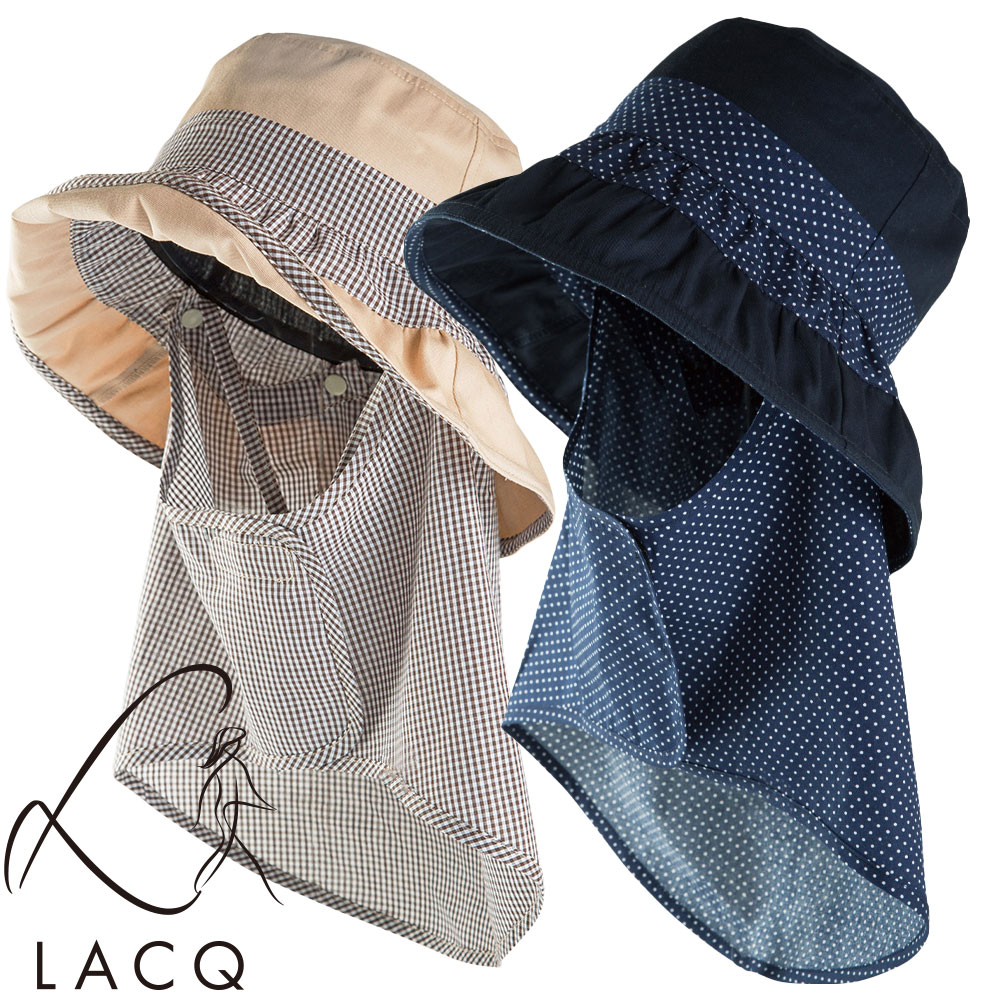 LA813 LACQ ラシク やわらか軽量ハット