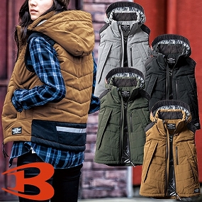 防寒ベスト【バッテリー別売】 5274