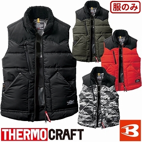 5024 サーモクラフト 防寒ベスト【バッテリー別売】