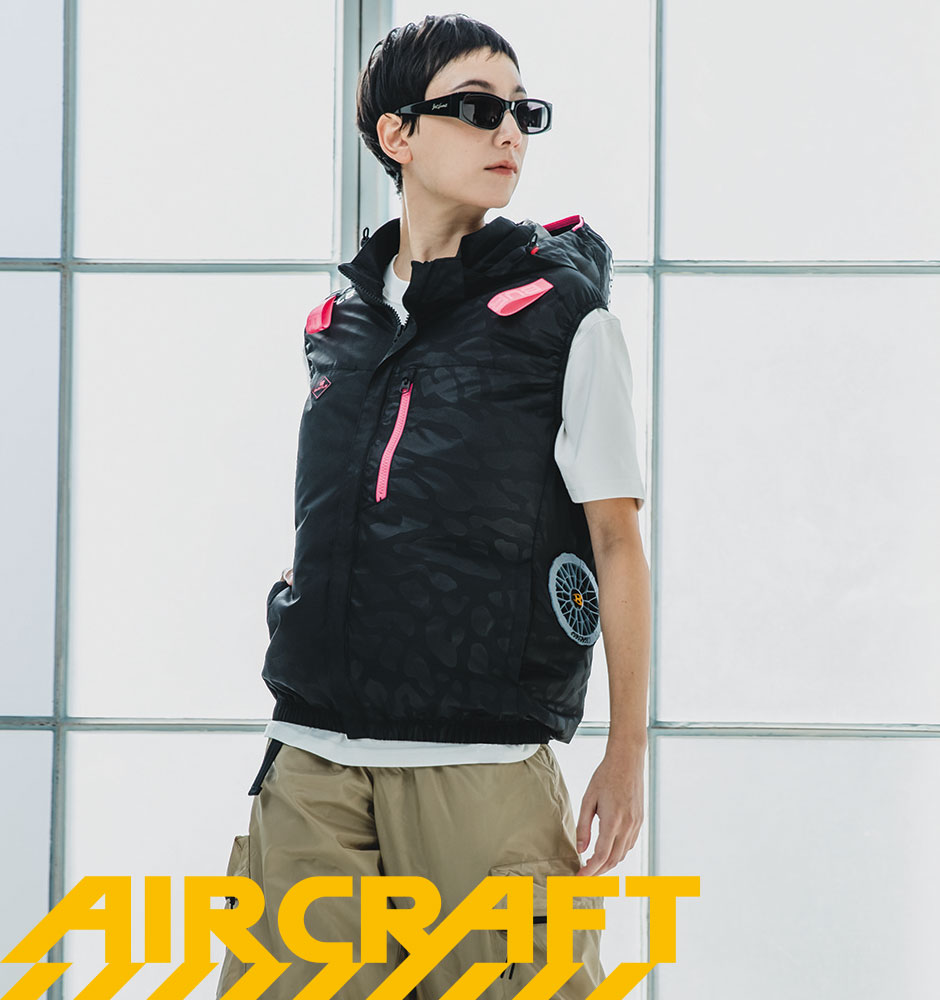 AIR CRAFT エアークラフト ACベスト(ファン無し) 2025年モデル