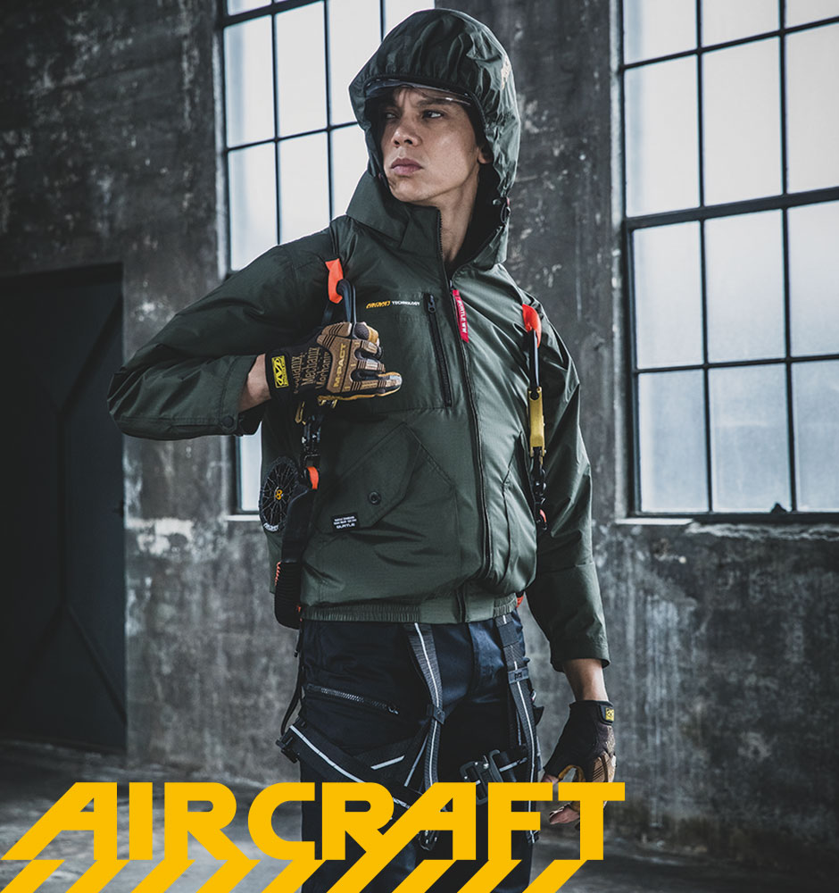 AIR CRAFT エアークラフト ACブルゾン(ファン無し) 2025年モデル