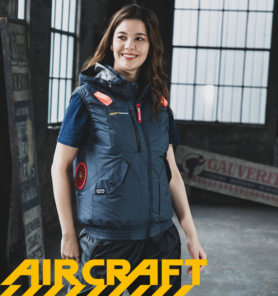 AIR CRAFT エアークラフト ACベスト(ファン無し) 2025年モデル