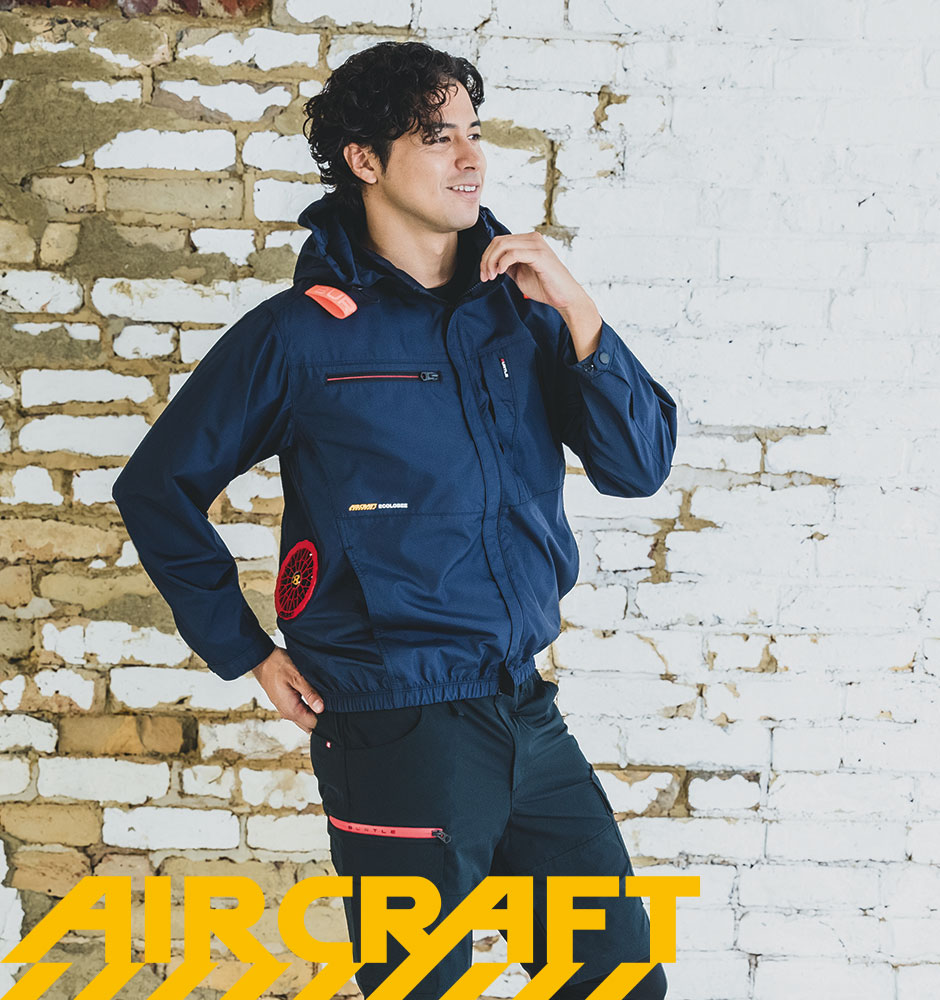 AIR CRAFT エアークラフト ACブルゾン(ファン無し) 2025年モデル