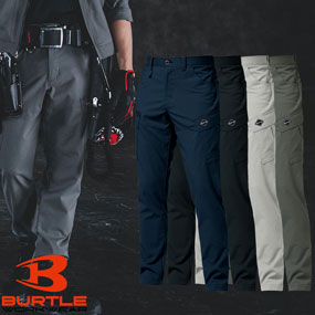 9722 カーゴパンツ