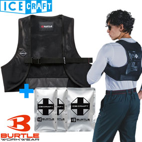 IC102S アイスクラフトベスト＆アイスパックセット