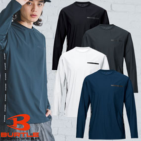 245 ロングTシャツ