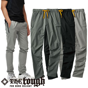 35101 The tough HELITEX ストレッチカーゴパンツ